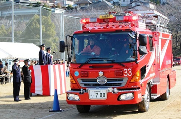 長野消防団