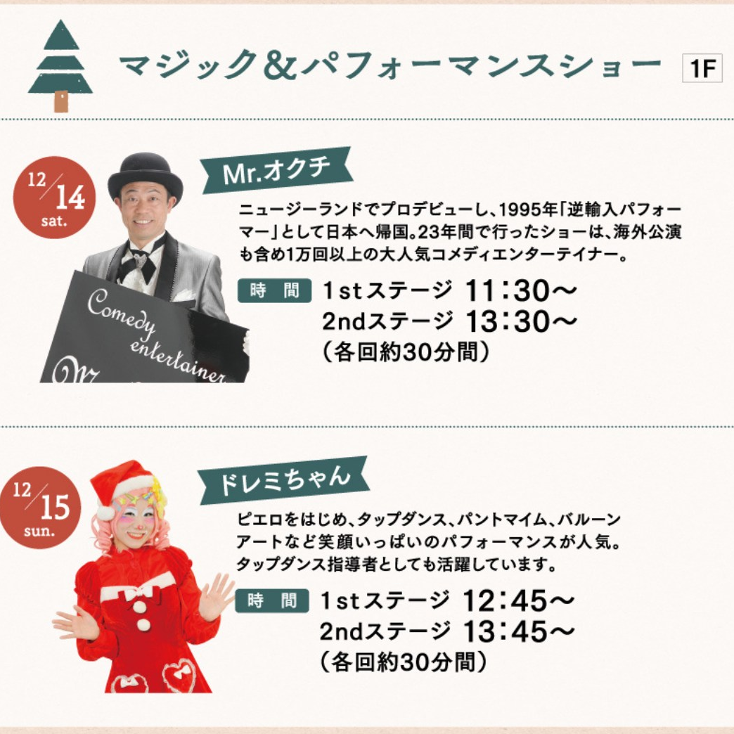 きら
