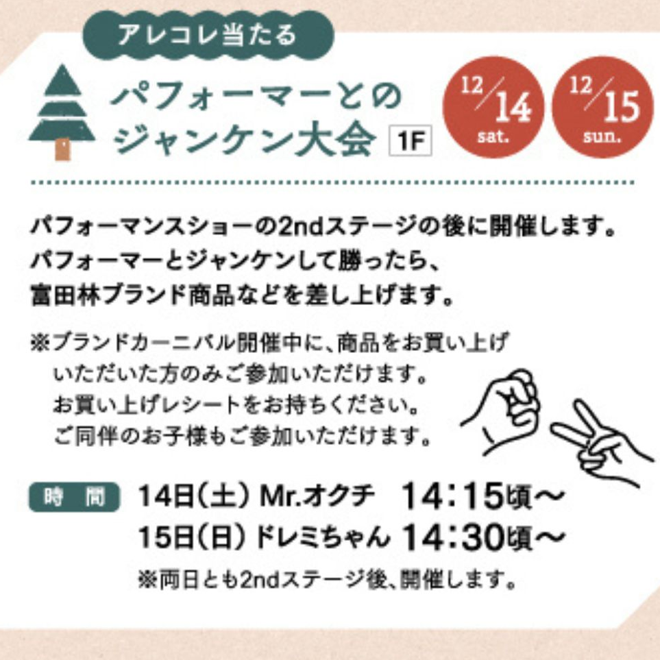きら