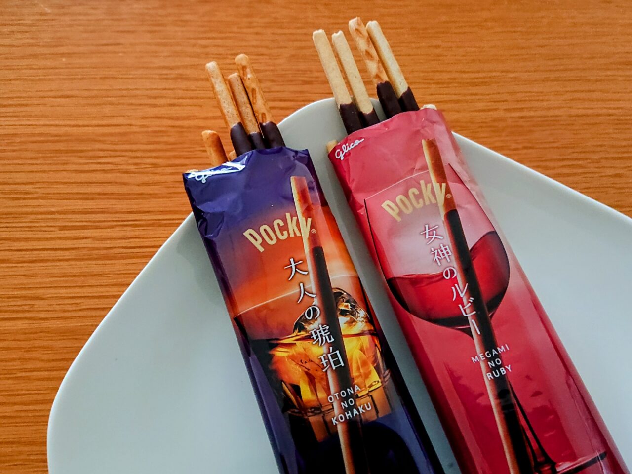 ポッキー開ける