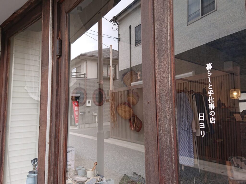 店看板