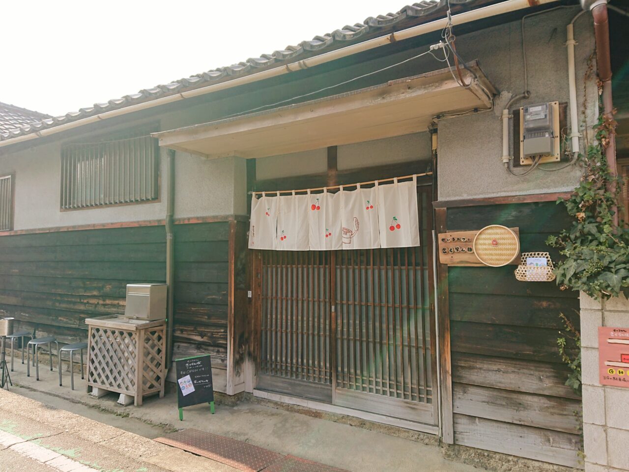 店前