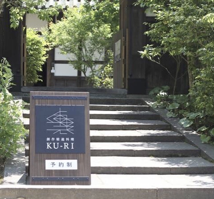 2025年観心寺マルシェKU-RI