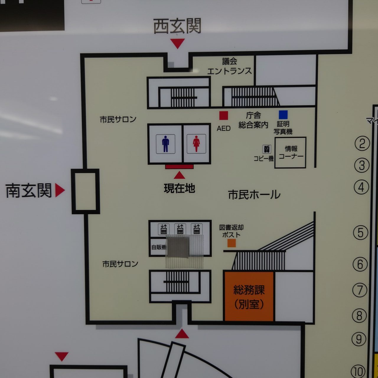 2025年もったいない市