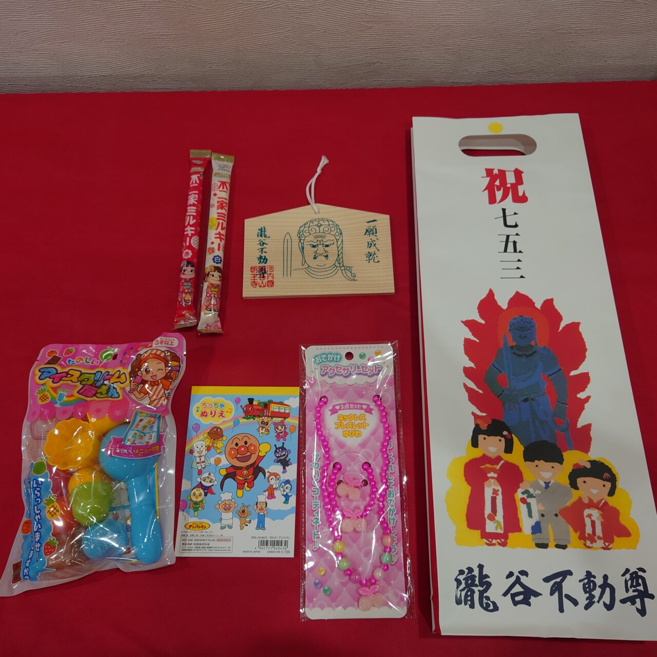 2025年瀧谷不動尊七五三詣り