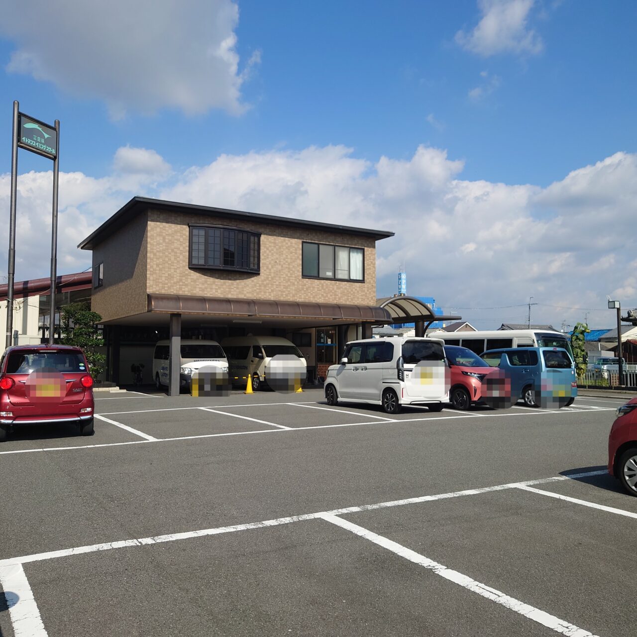 2025年とんさい子ども未来フェスタ