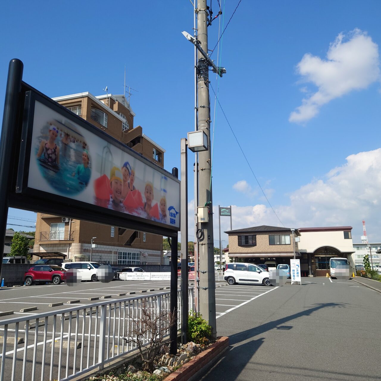 2025年とんさい子ども未来フェスタ