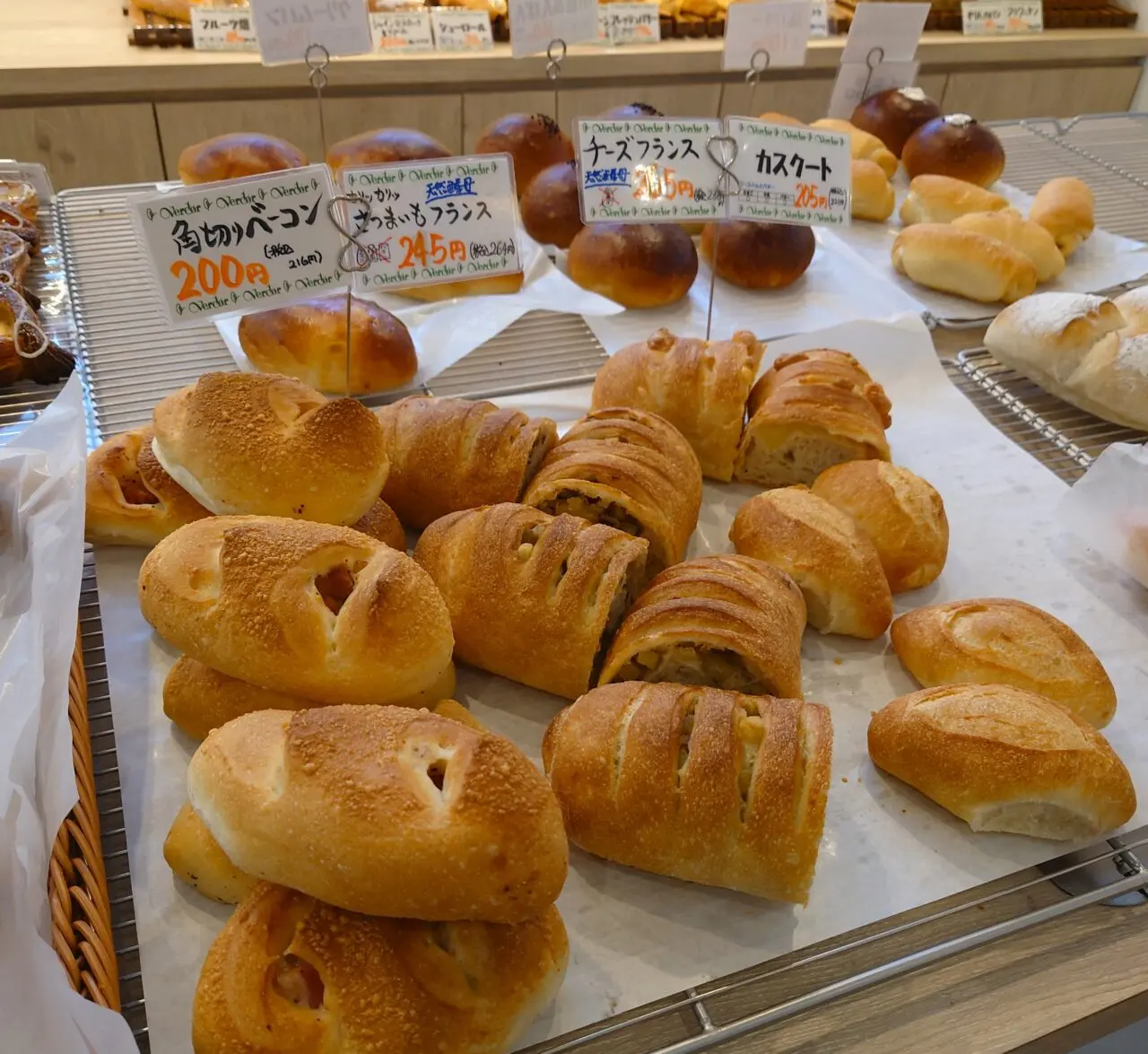 BOULANGERIE Verdor（ベルドール）