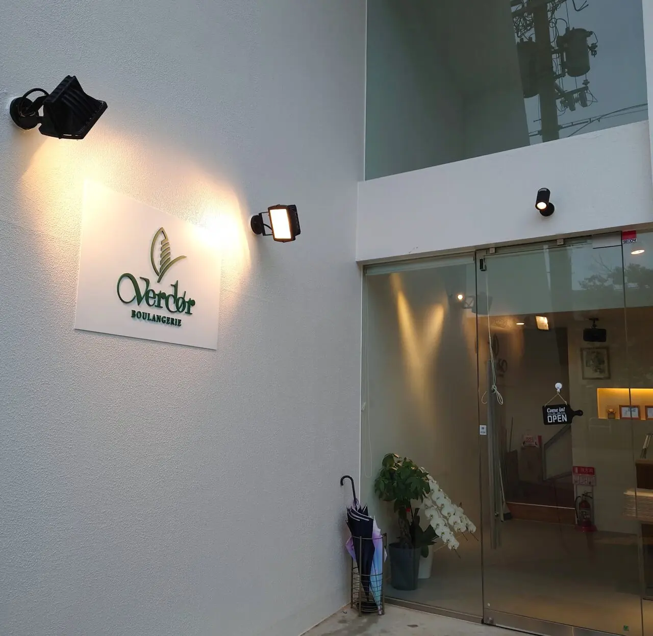 BOULANGERIE Verdor（ベルドール）