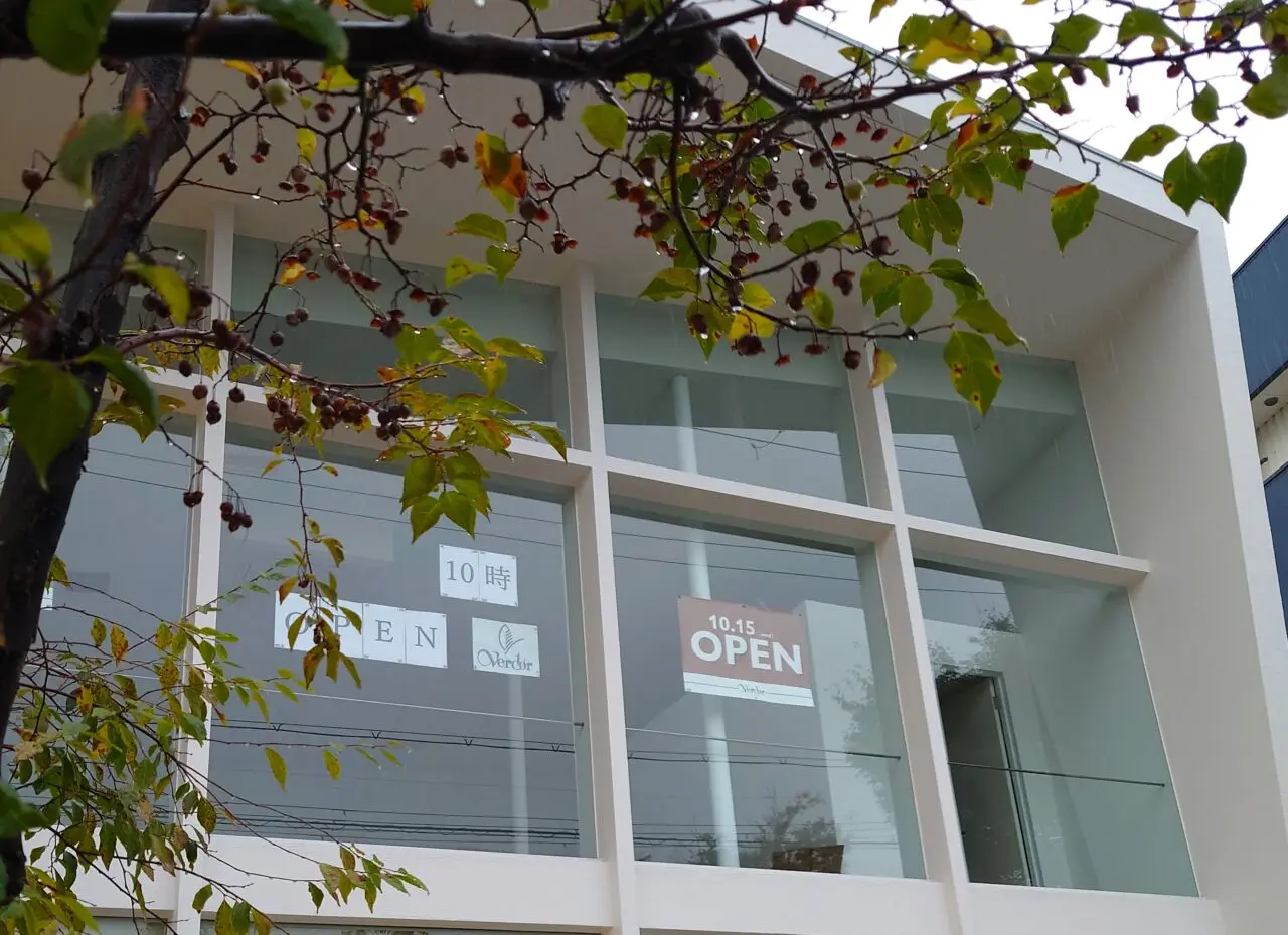 BOULANGERIE Verdor（ベルドール）