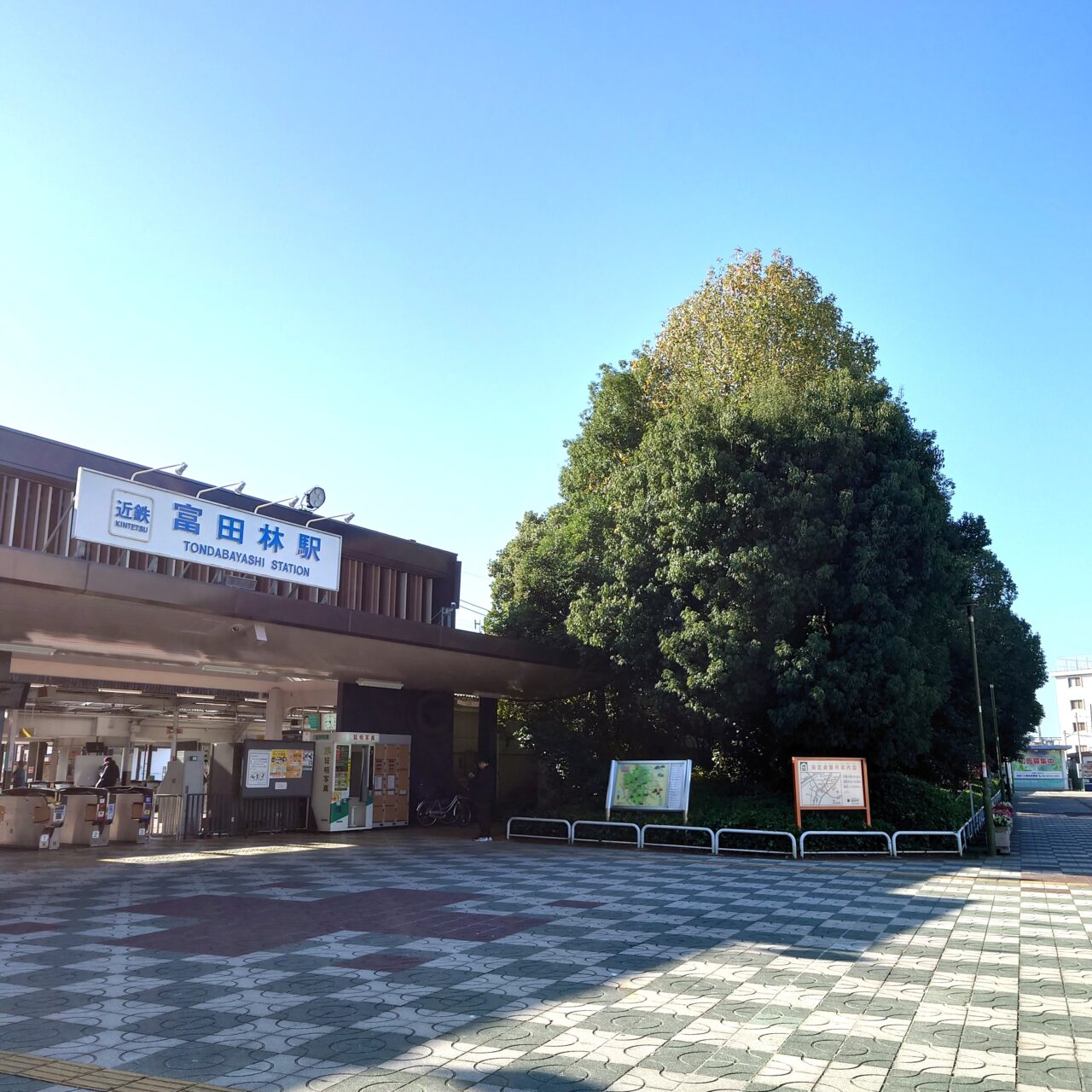 富田林駅金剛駅間の路線バス乗継割引実証実験