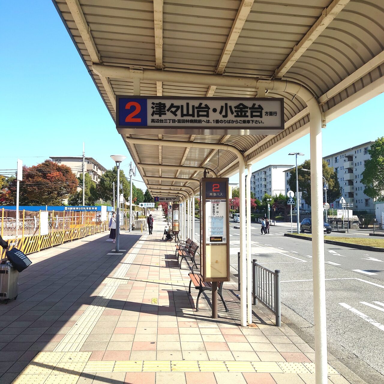 富田林駅金剛駅間の路線バス乗継割引実証実験