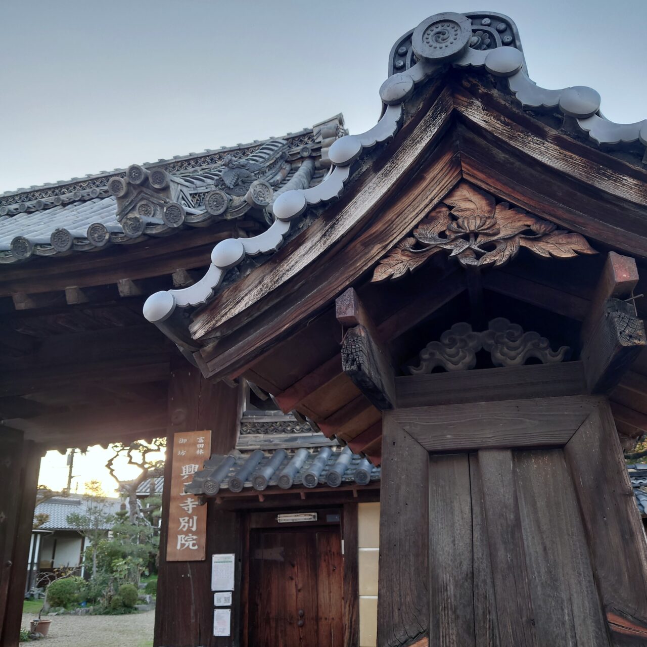 歴史探索スタンプラリー