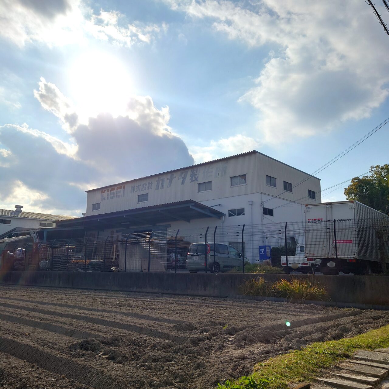 南河内の家具と暮らし2