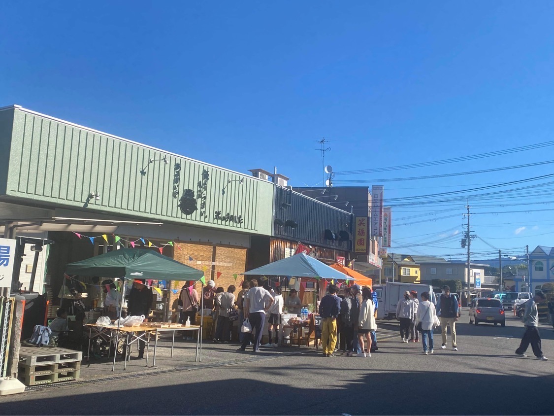 米のきのした新米祭り2025