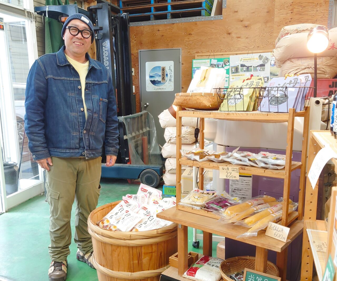 米のきのした新米祭り2025