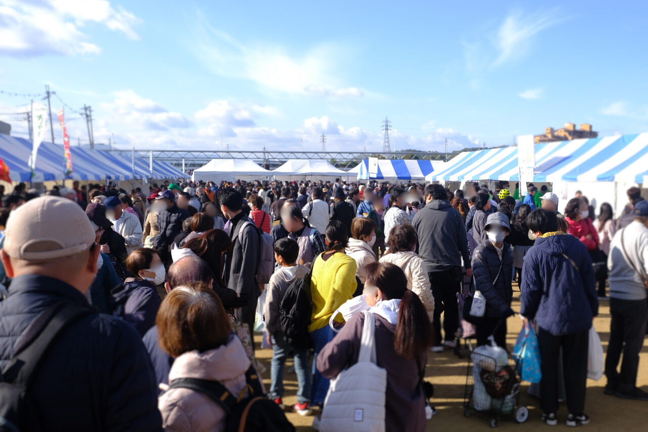 農業祭＆防災フェア2025