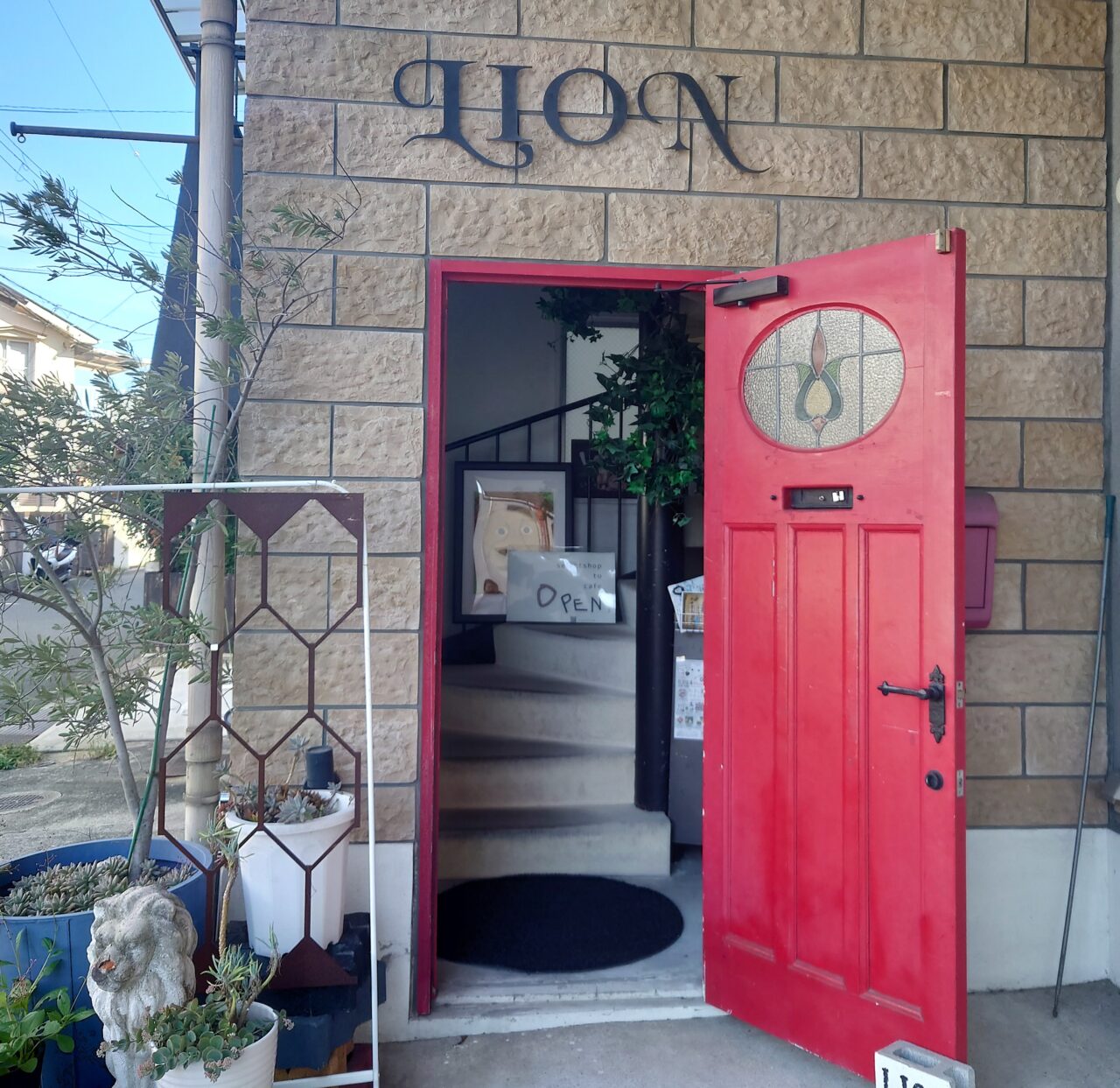 ヒトと動物のやさしい一日。