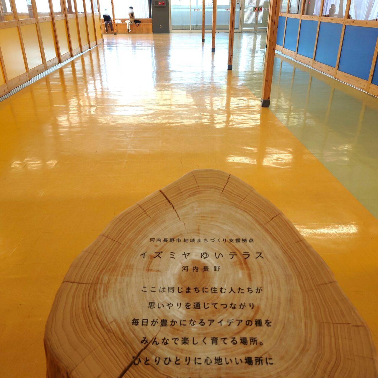 ゆいテラス クリスマス会2025