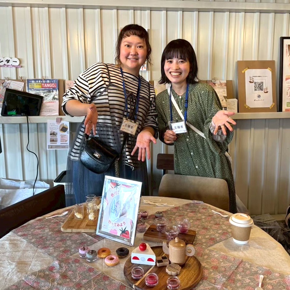 ゆるりマルシェ