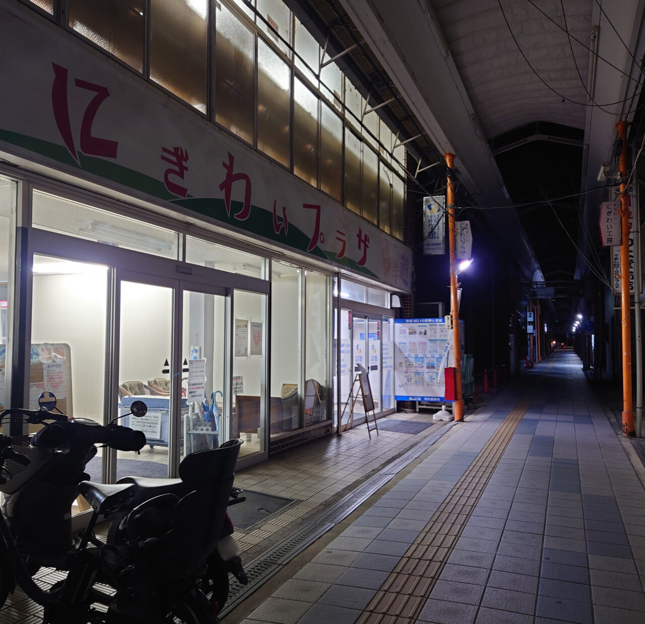 カジュアルワイン会