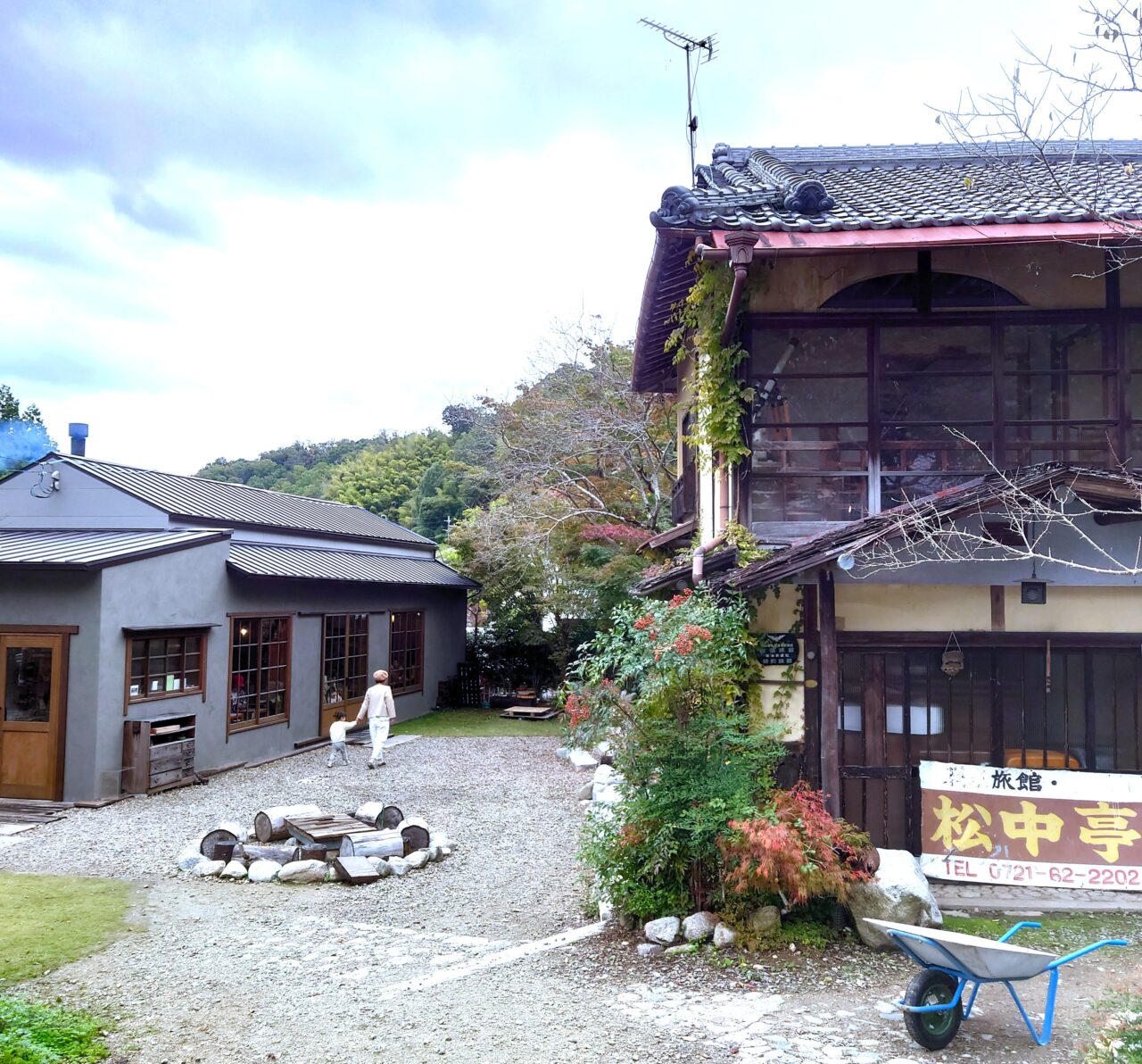 茶屋恕意－JOY－