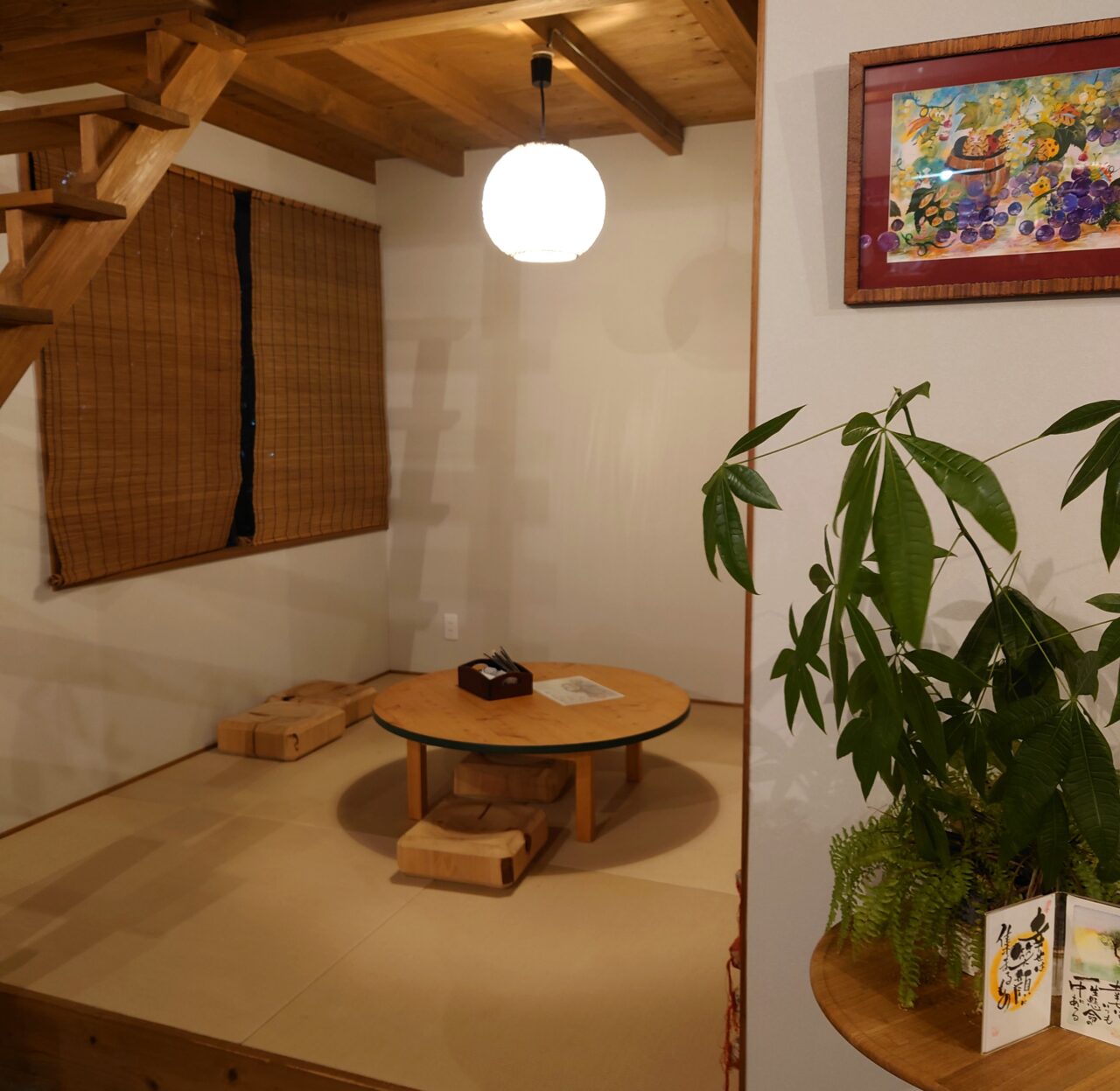 茶屋恕意－JOY－