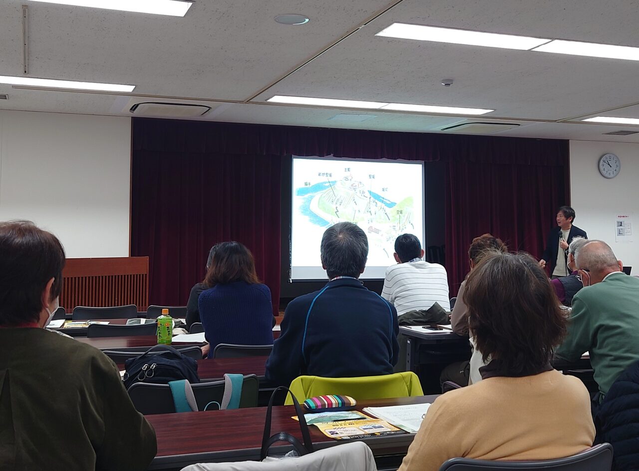 十六世紀の烏帽子形城 講演会＆現地見学会