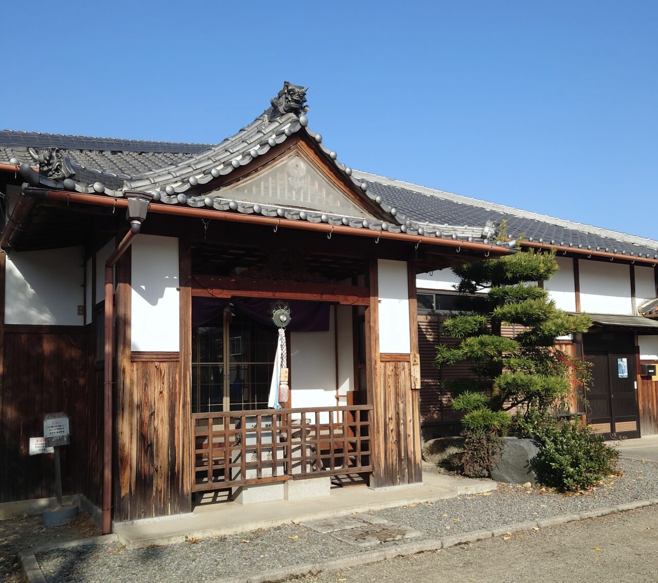 十六世紀の烏帽子形城 講演会＆現地見学会