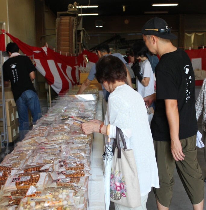 冨士屋製菓本舗2025冬直売セール