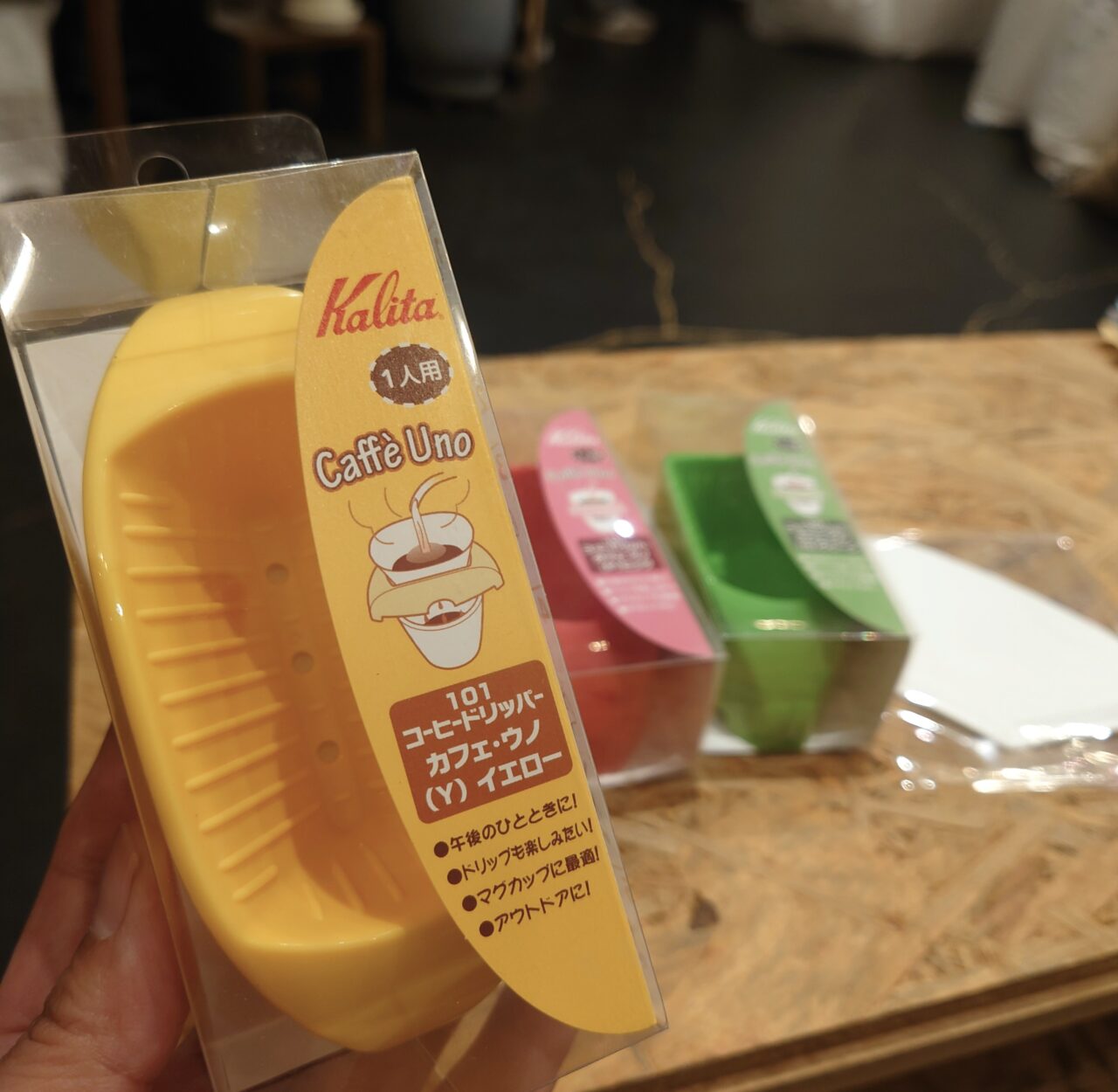 Coffee Labo. GREEN ROSSE