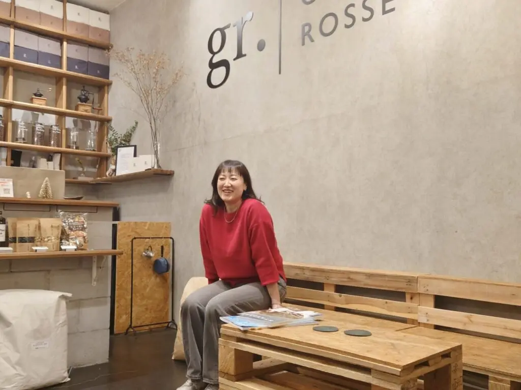 Coffee Labo. GREEN ROSSE