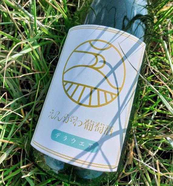 流しのワイン屋inへのへの