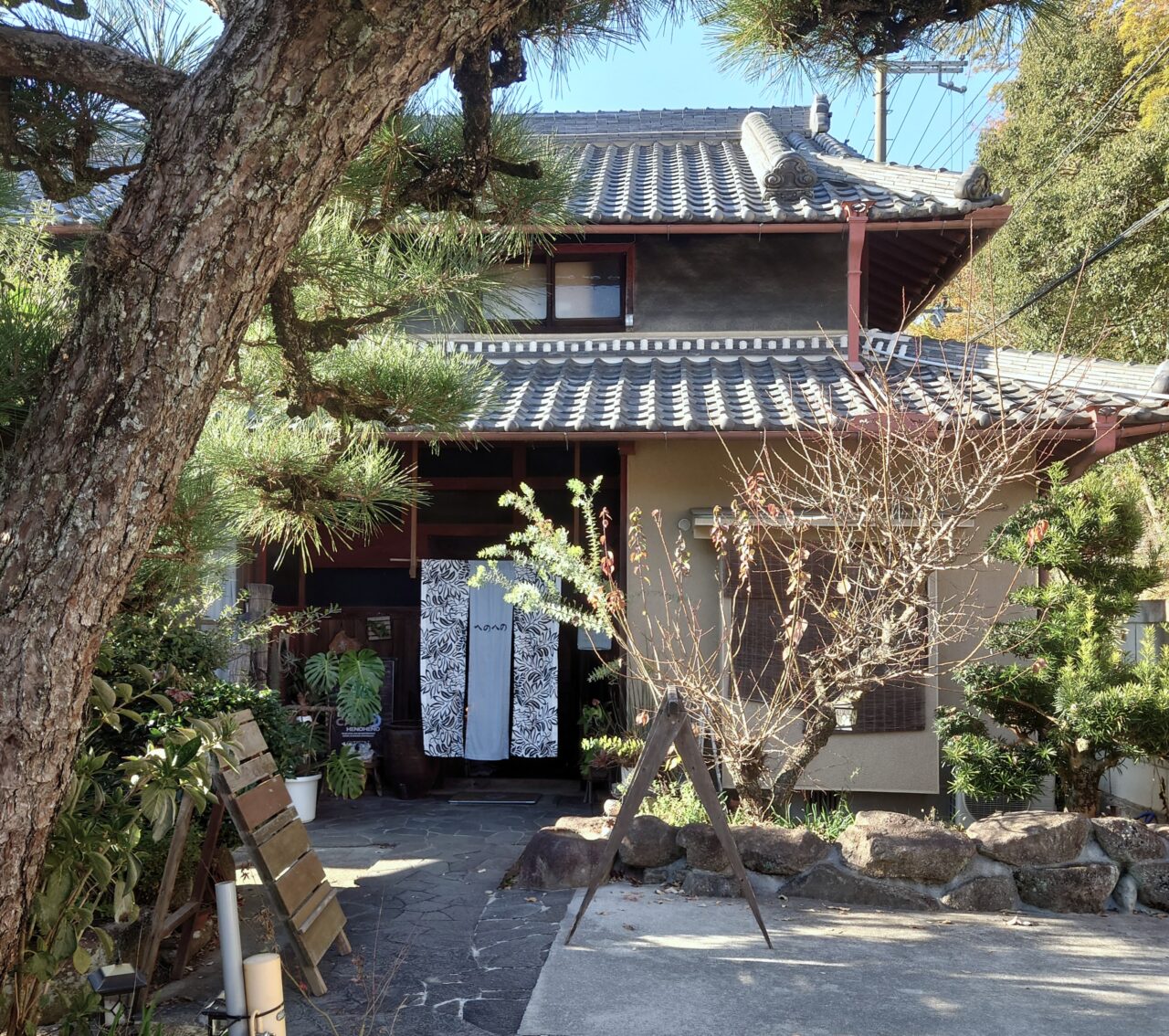 流しのワイン屋inへのへの