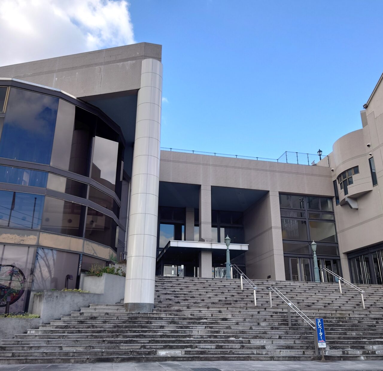 今ここ！プラネット