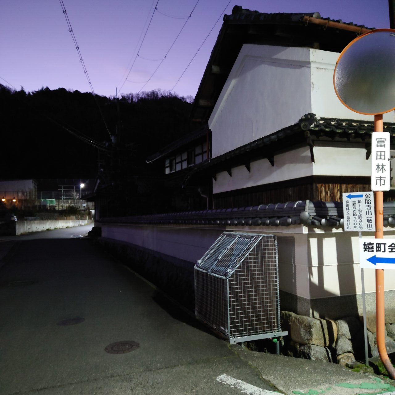 金胎寺山 初日の出