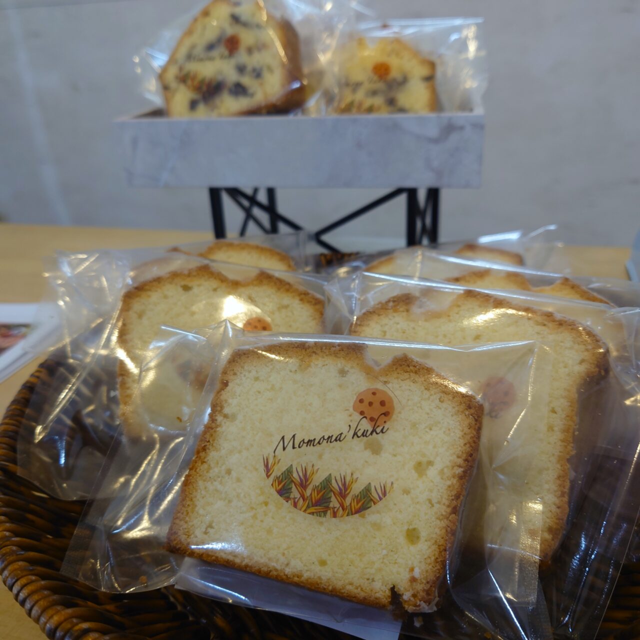 Momona 'kuki /MILIMILI MARCHERS