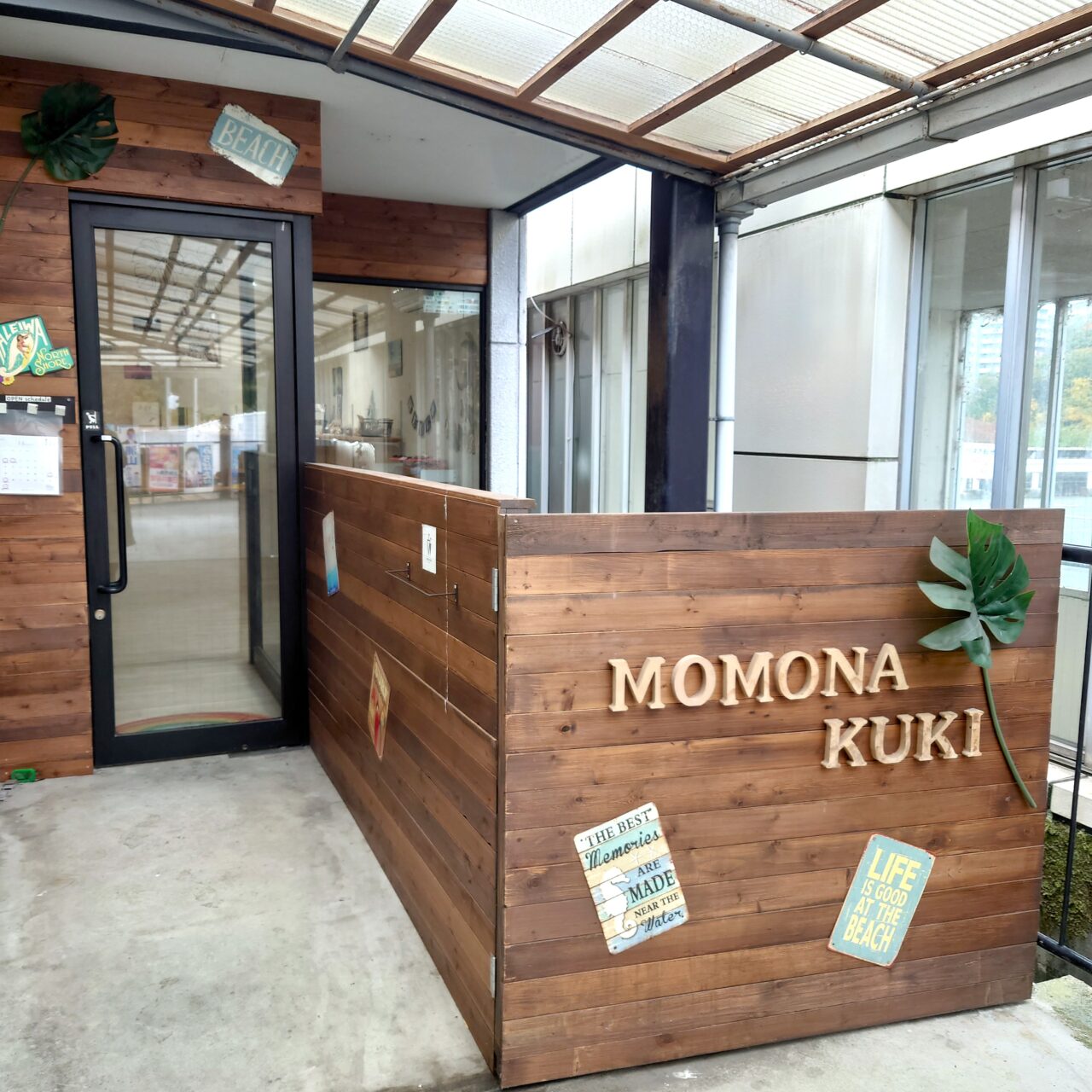 Momona 'kuki /MILIMILI MARCHERS