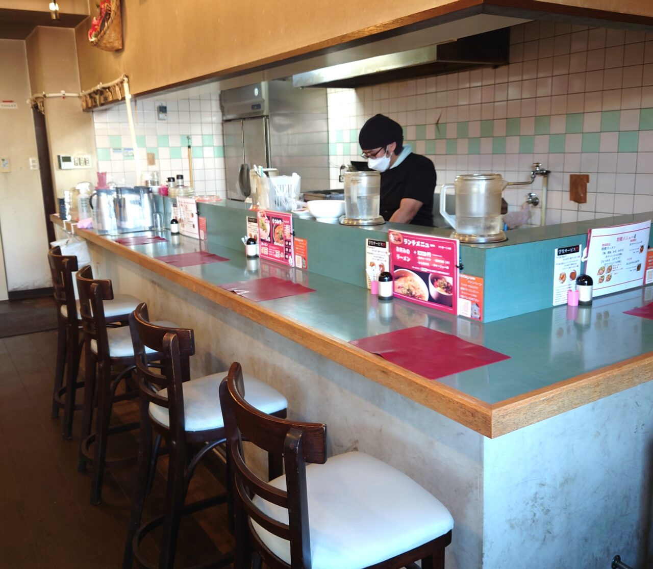 ラーメンニャン福