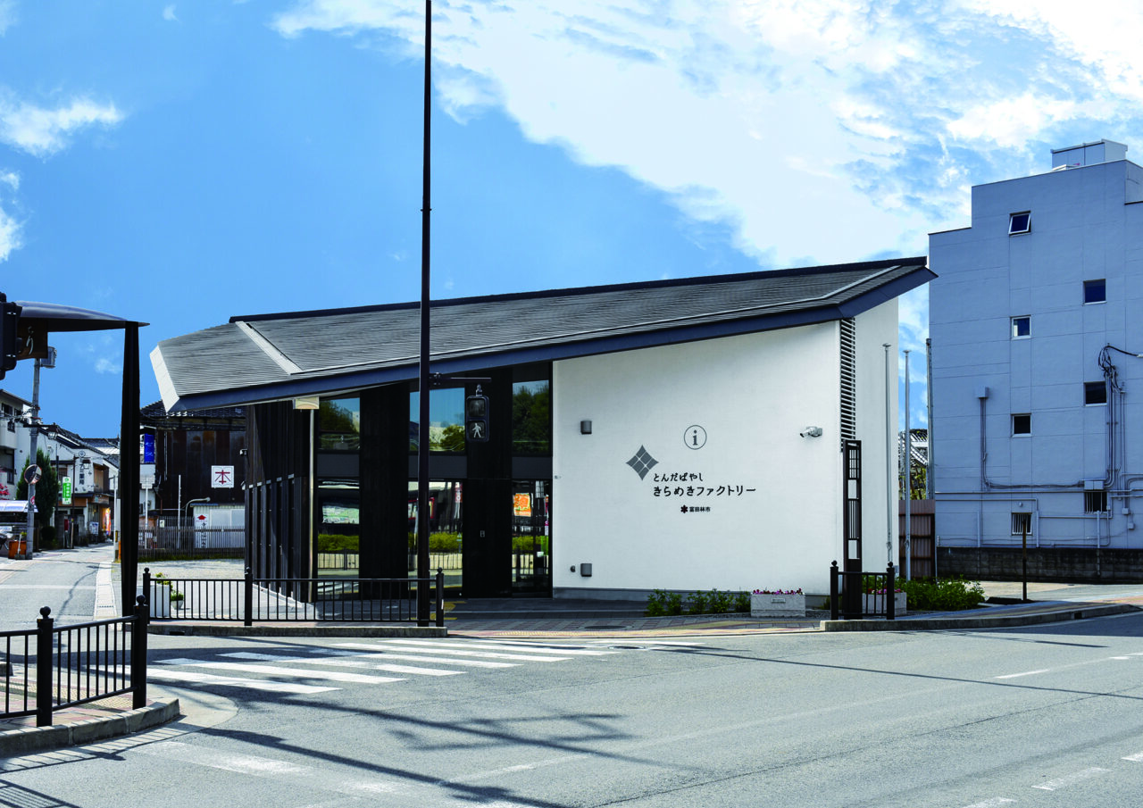 富田林ブランドカーニバル2025