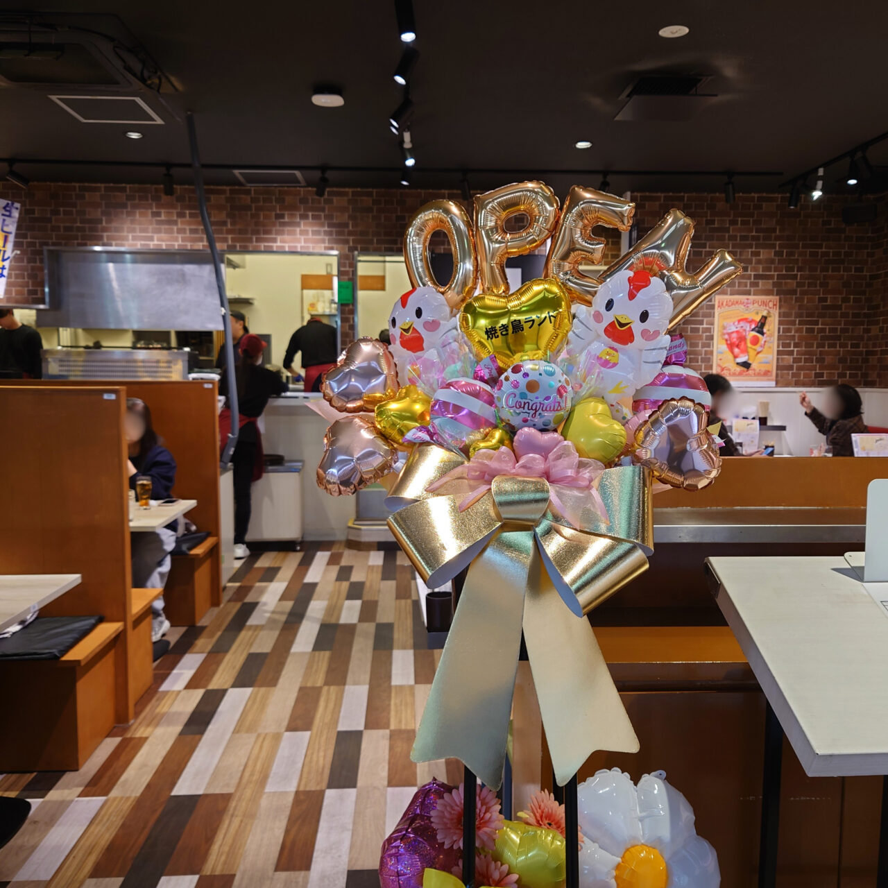 焼き鳥ランド河内長野店