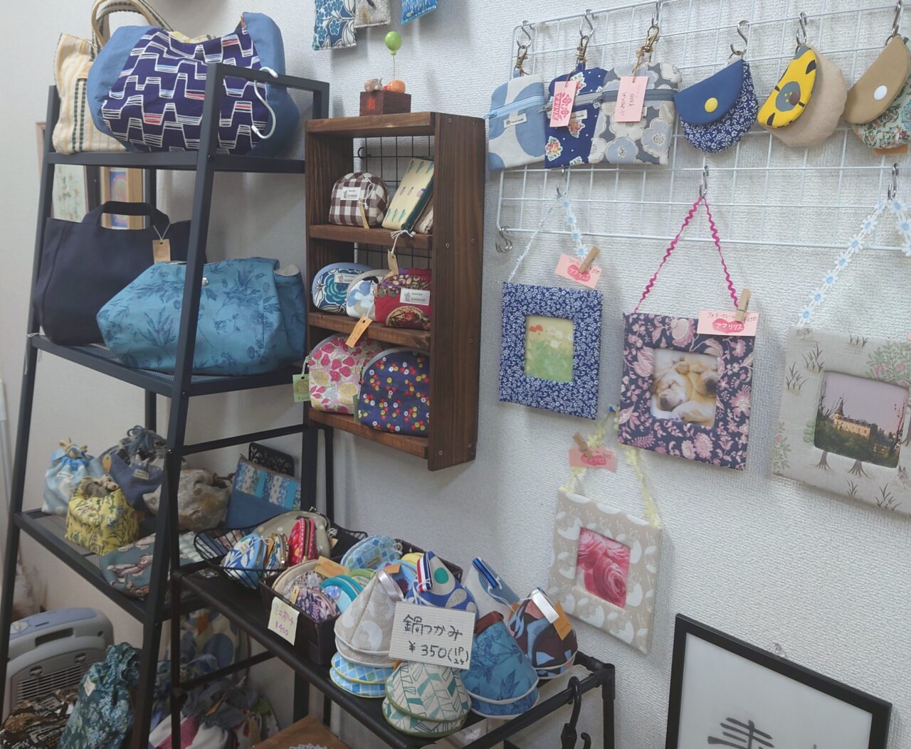 にぎわいフリーマーケット202601