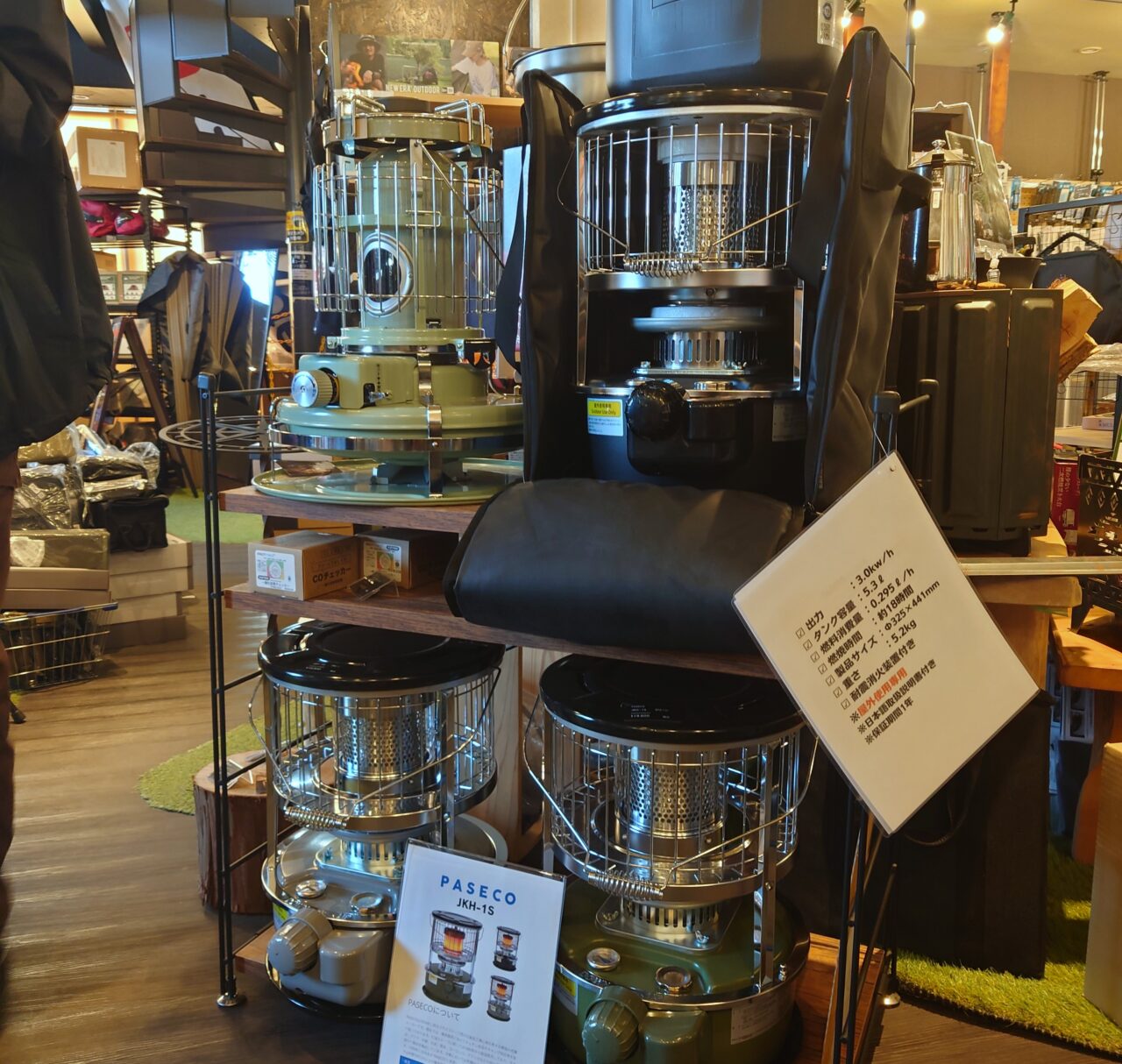 FIELD JACK 河内長野店