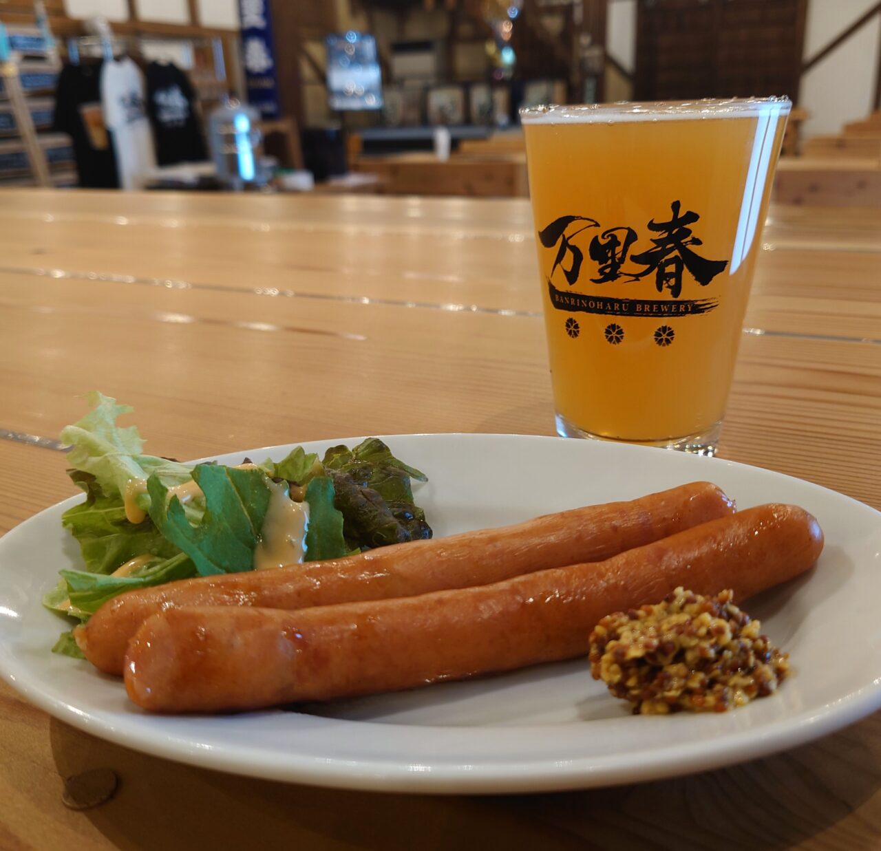 バンリノハルビアホール