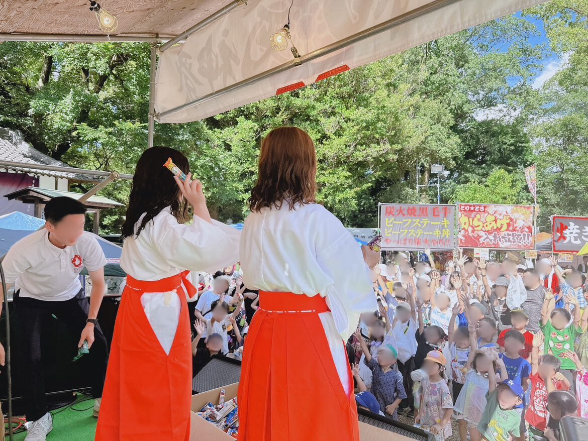 千代田神社 お菓子撒き