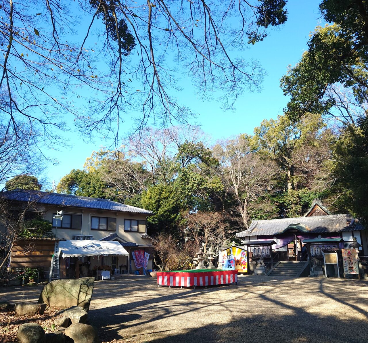 千代田神社 お菓子撒き
