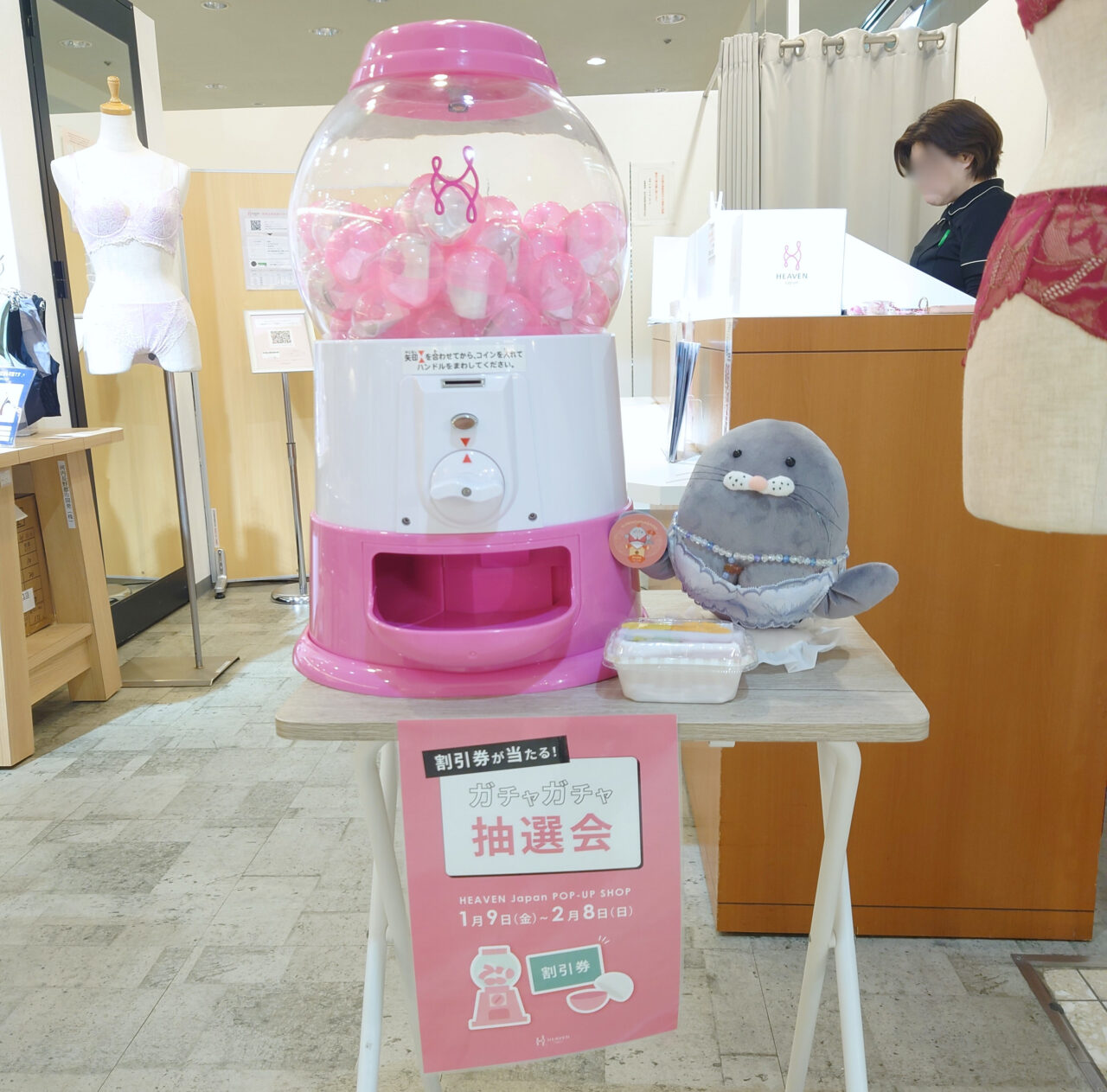 HEAVEN Japan ノバティながのポップアップショップ