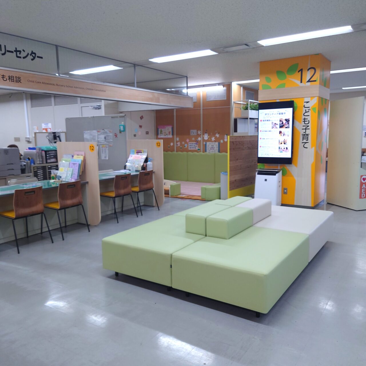 河内長野市役所1階リニューアル