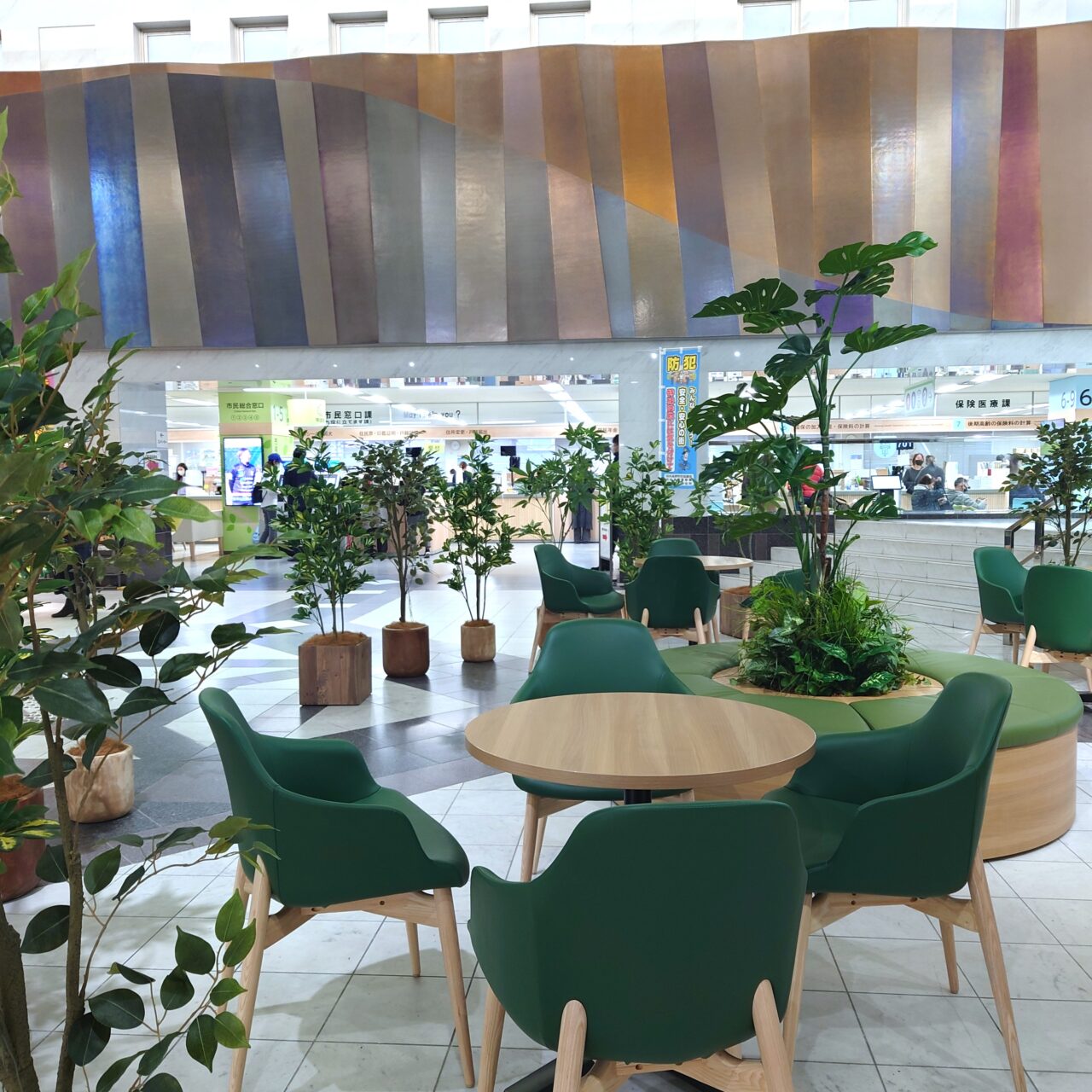 河内長野市役所1階リニューアル