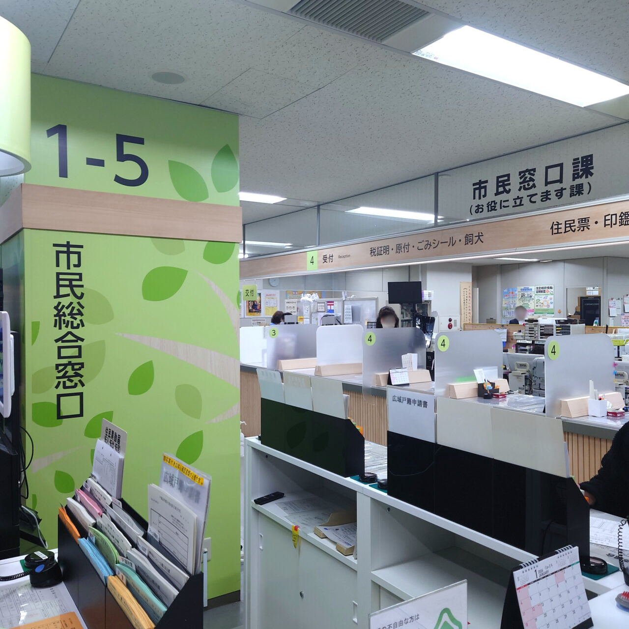 河内長野市役所1階リニューアル